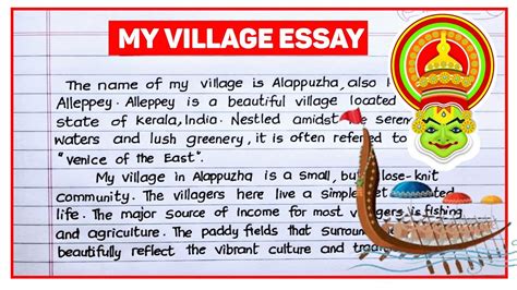describe a village|My Village Essay for Students and Children .